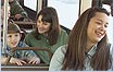 People on bus